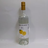 東京クラフトリキュール　トム・ジン　#09　2020 　柚子　47%　700ml
