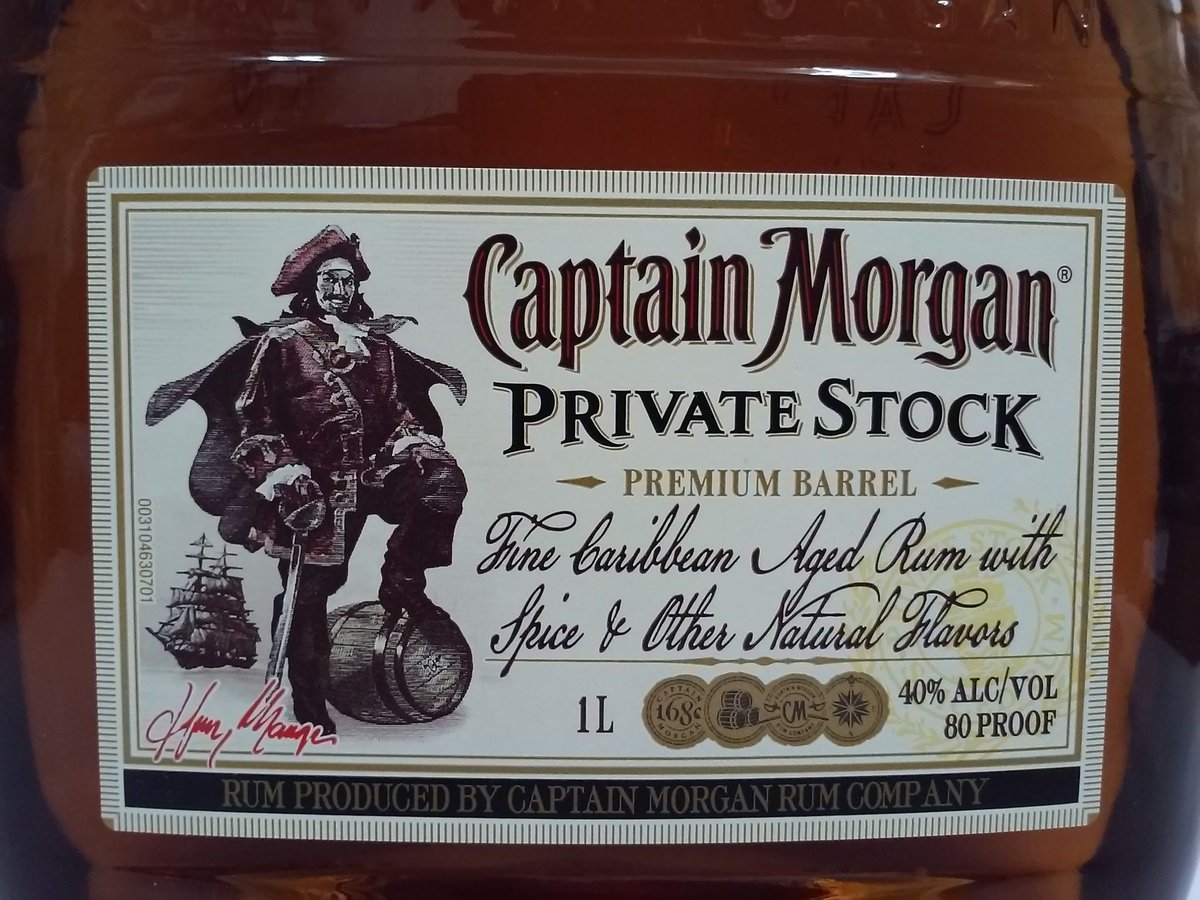 キャプテンモルガン プライベートストック 40％ 1000ml CAPTAIN