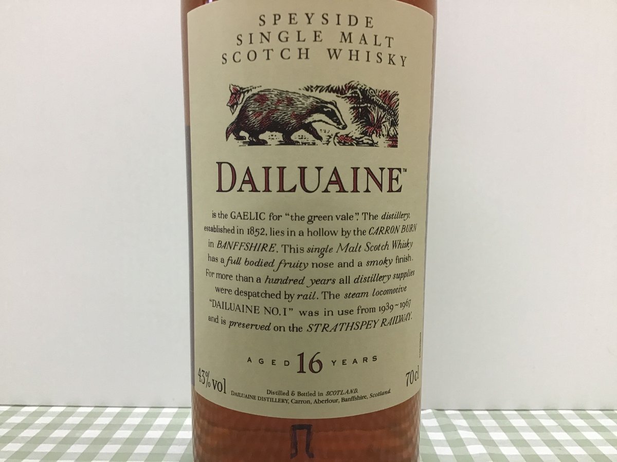 アデルフィ　ダルユーイン 9年56.5度　700ml アデルフィ ダルユーイン 9年56.5度 700ml ウィスキーの通販なら吉野