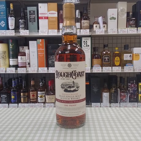 ドラムラッド | STORES