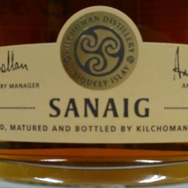 キルホーマン サナイグ 46％ 700ml KILCHOMAN SANAIG | Liquor