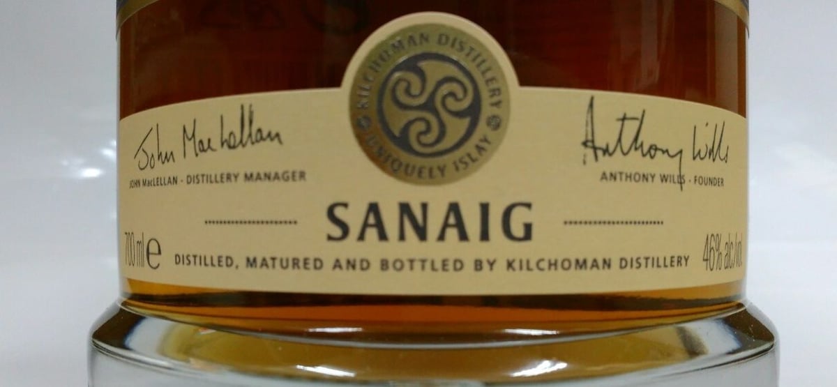キルホーマン サナイグ 46％ 700ml KILCHOMAN SANAIG | Liquor