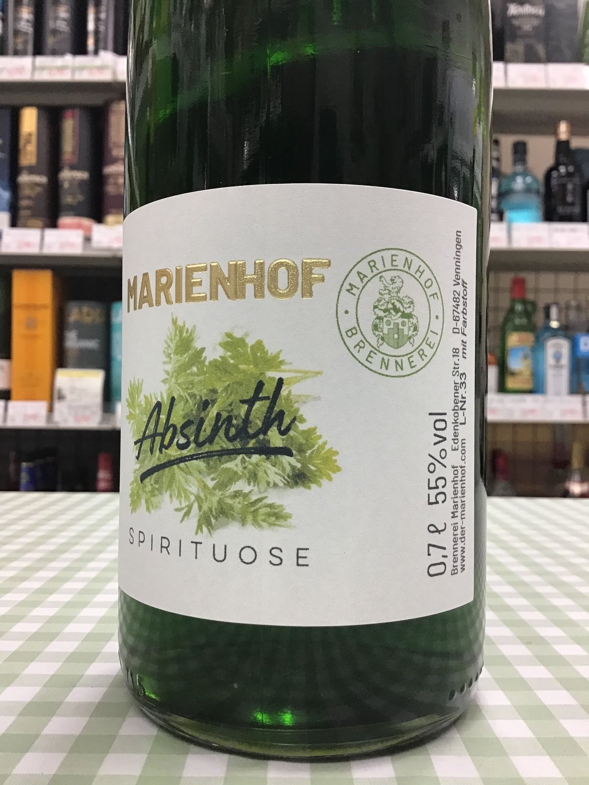 マリエンホーフ シャンプース リキュール Marienhof Champus マリエン