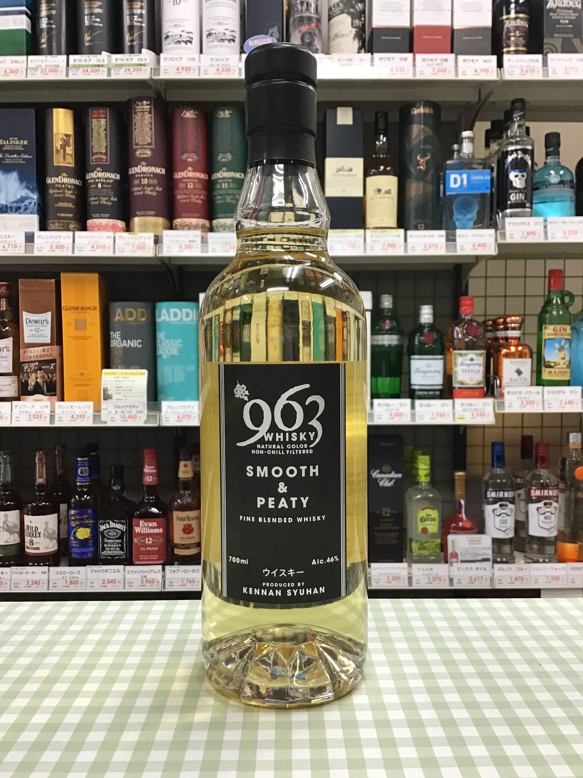 終売963 スムース＆ピーティ ウイスキー 700ml－１本 ミニボトル２本 963 ブレンデッド スムース&ピーティーのご案内 | リカー