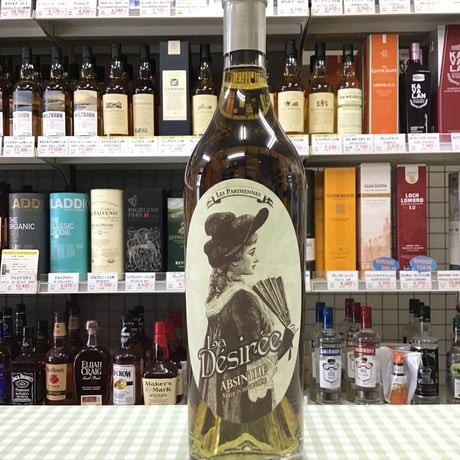 アブサン　ラ・デジレ　72%　700ml　LA  DÉSIRÉE
