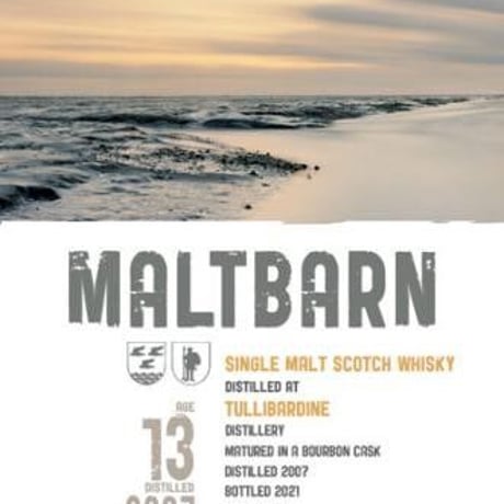 MALTBARN　タリバーディン13年　バーボン　2007-2021　52.9%　700ml