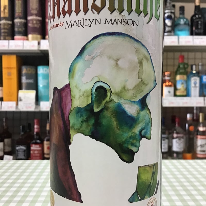 マリリン・マンソー「マンサン」66.6% 700ml Mansinthe by MARILI