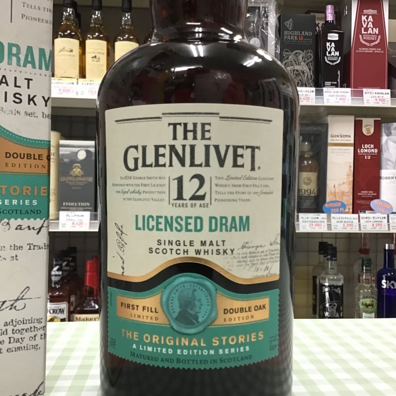 最高の品質 ザ グレンリベット12年 ライセンスドドラム700ml 2本 | www
