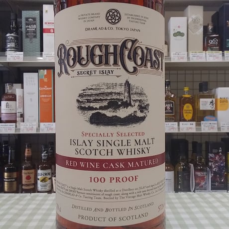 DRAMLAD　ラフ・コースト シークレットアイラ レッドワインカスク 100プルーフ Rough Coast - Secret Islay 100 Proof, Red Wine Cask