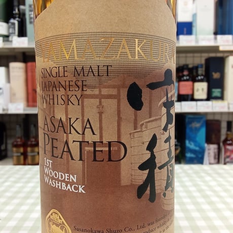 YAMAZAKURA シングルモルト安積 ピーテッド 1st Wooden Washback　50％　700ml