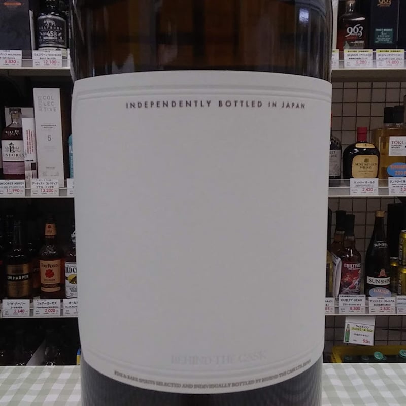 ビハンド・ザ・カスクTHE SMALL BATCH Behind the Cask 