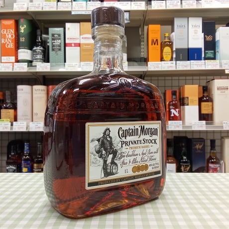 キャプテンモルガン　プライベートストック　40％　1000ml　CAPTAIN MORGAN PRIVATE STOCK