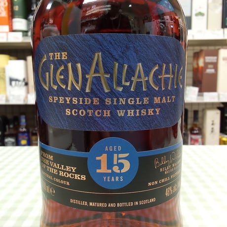 グレンアラヒー　15年　46% 700ml  GLEN ALLACHIE
