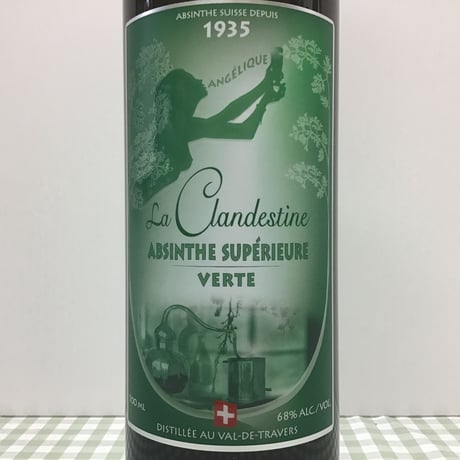 アルテミジア　アンジェリーク　ALTEMISIA　Angelique　68%　700ml