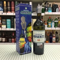 アブサン ラ ギウチン 54% 700ml La Guilloudtine | Liquor