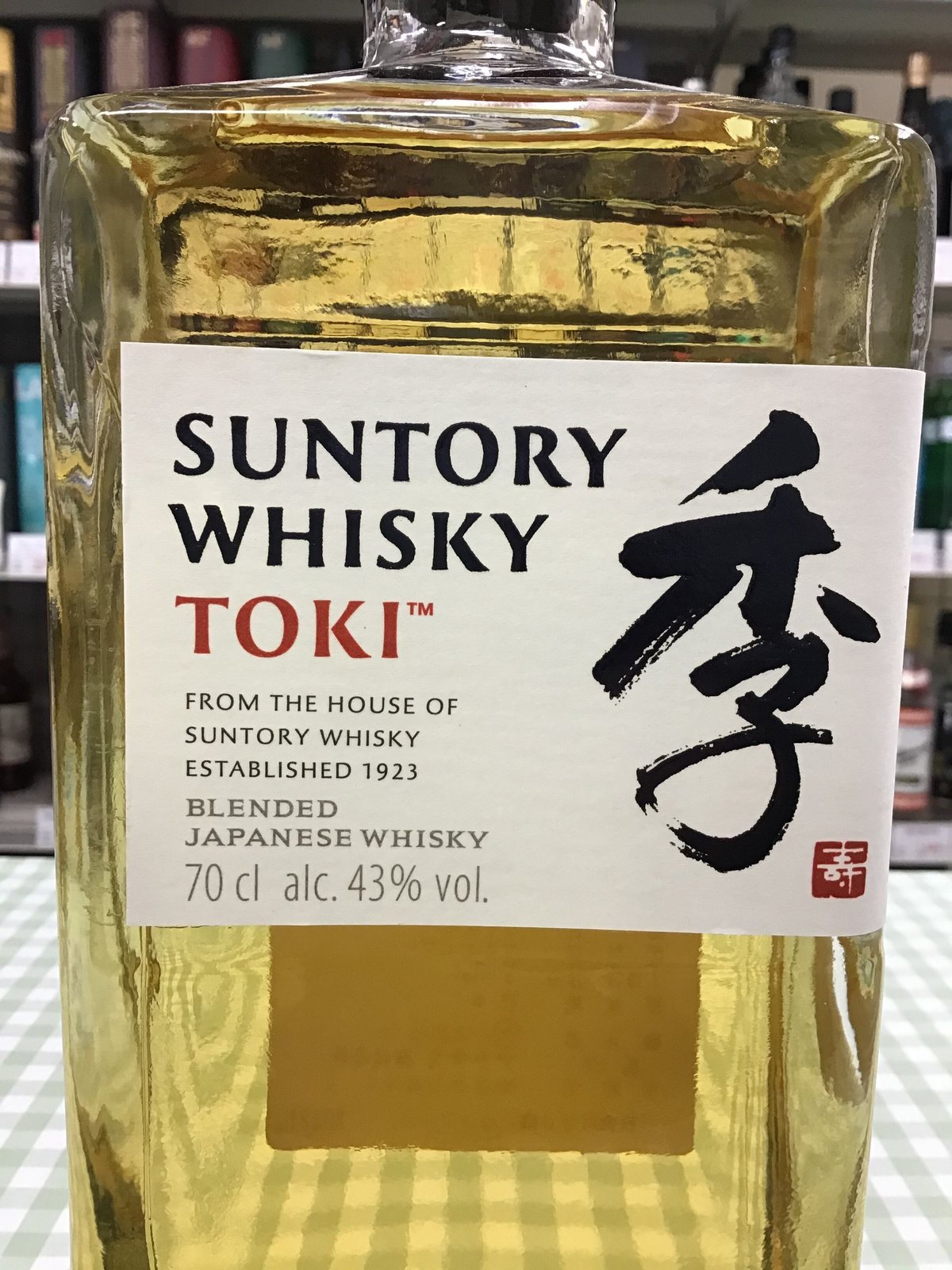 サントリー　季（とき）43% 700ml　SUNTORY TOKI