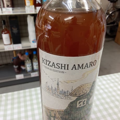 スカーレット　キザシ・アマーロ　28%  700ml　SCARLET KIZASHI AMARO