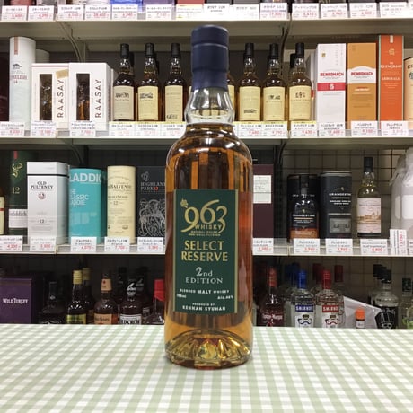 笹の川酒造　963ブレンデッドウイスキー　セレクトリザーブ2ndエディション　46%　700ml