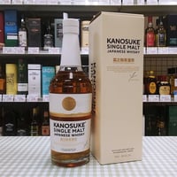 シングルモルト嘉之助（嘉之助蒸留所）48％　700ml