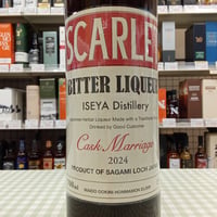 伊勢屋酒造 スカーレット カスクマリッジ Batch8 2024 28％　700ml　SCARLET Cask Marriage BATCH ＃8