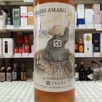 スカーレット　キザシ・アマーロ　28%  700ml　SCARLET KIZASHI AMARO