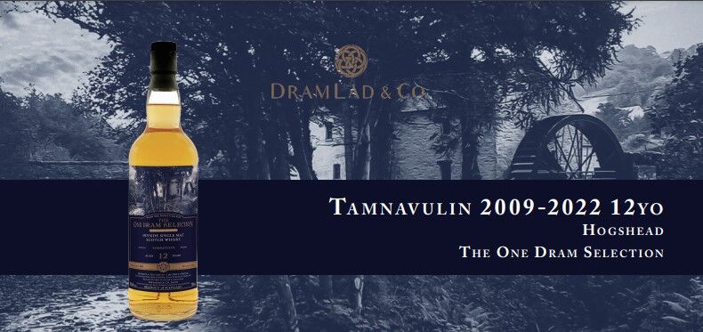 DRAMLAD タムナヴーリン2009-2022 12年 56.0% 700ml | Liqu