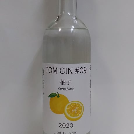 東京クラフトリキュール　トム・ジン　#09　2020 　柚子　47%　700ml
