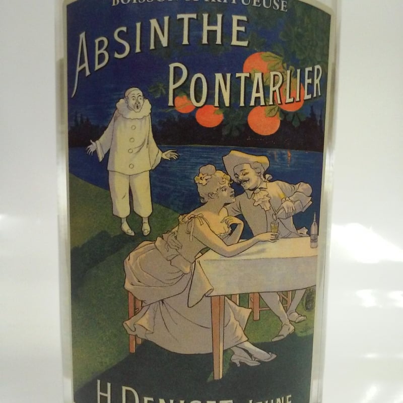 アブサン デニゼ ジューン 56% 500ml ABSINTHE DENISET JEUNE