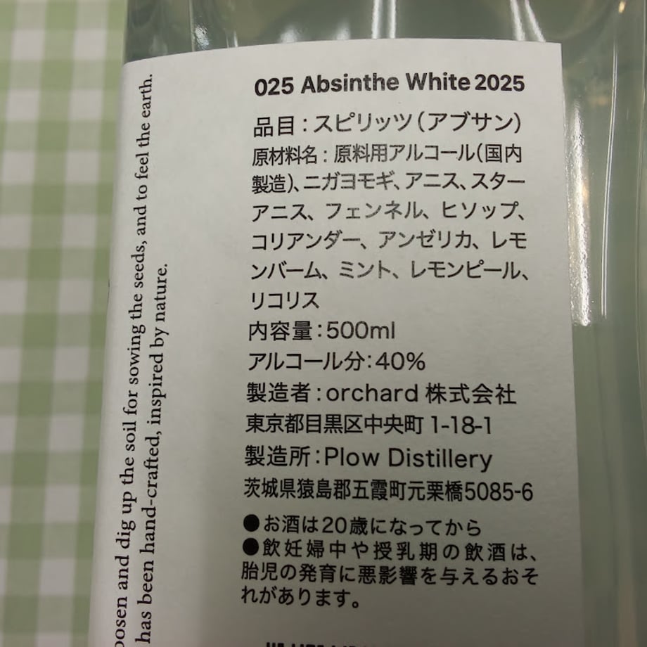 683ab6b422d856cd8e01b7d7