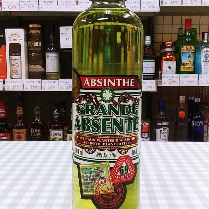 PERNOD FILS アブサン　お酒　ミニボトル PERNOD FILS アブサン お酒 ミニボトル 飲料・酒
