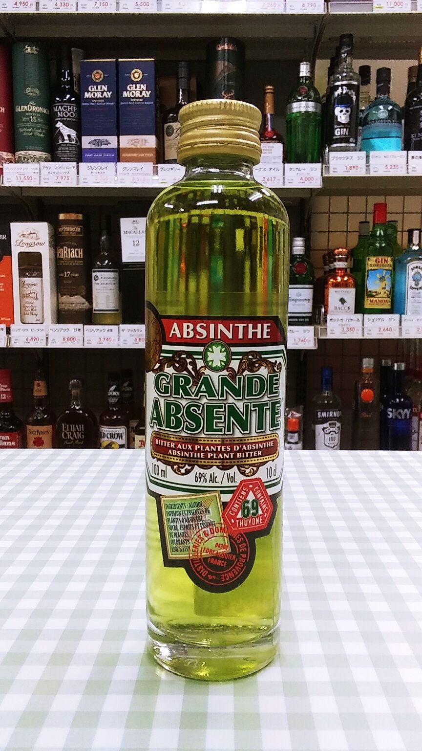 グランドアブサント69 ミニボトル GRANDE ABSENTE69 69%/100ml |
