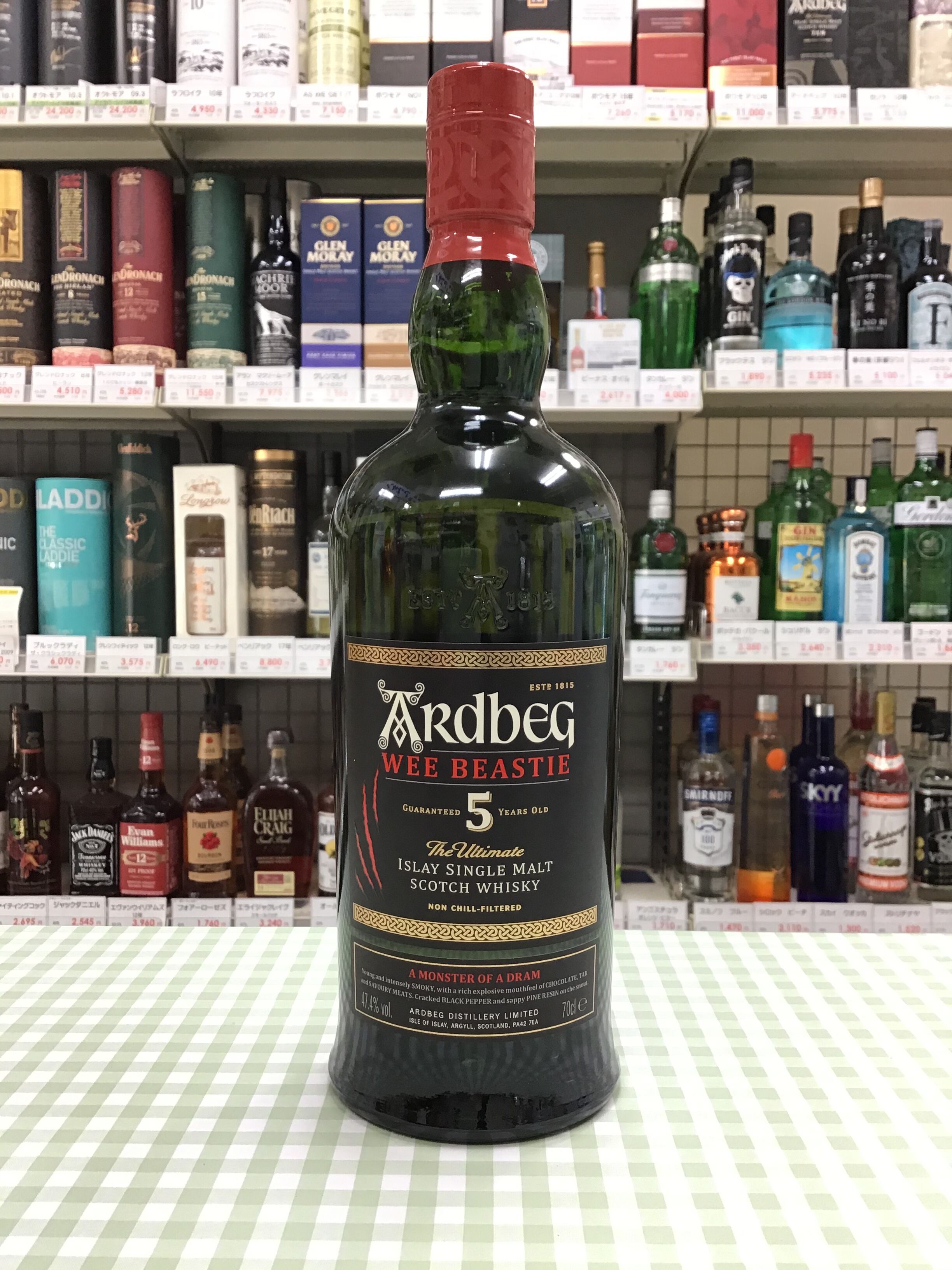 アードベッグ ウィー・ビースティー 5年 47.4% 700ml ARDBEG WEE BEA