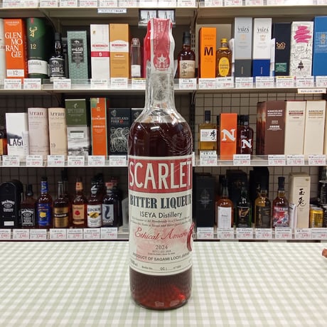スカーレット　エシカルアマーロ　SCARLET ETHICAL AMARO　27％　700ml