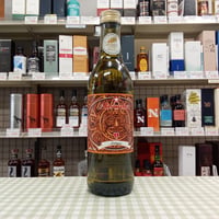 アブサン オーセンティック 65％ 700ml EMILE PERUNOT ABSINTHE