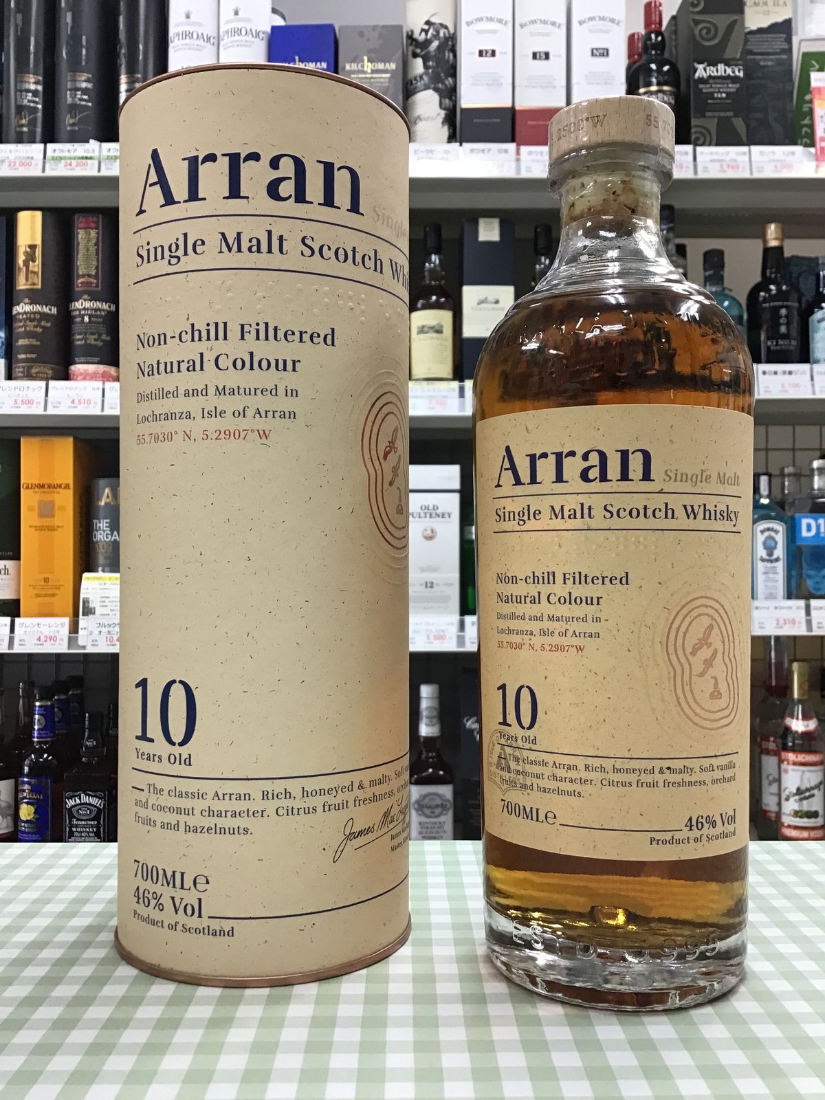 アラン 10年 46％ 700ml Arran 10y | Liquor Stores EC