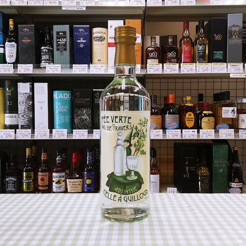 アブサン セル ア ギウ 54% 700ml Celle a Guilloud | Liq