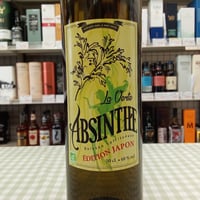 アブサン ラ ギウチン 54% 700ml La Guilloudtine | Liquor