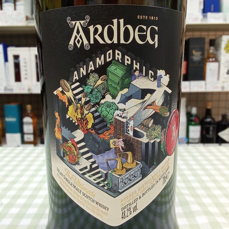 アードベッグ アナモルフィック　48.2%　700ml　Ardbeg Anamorphic