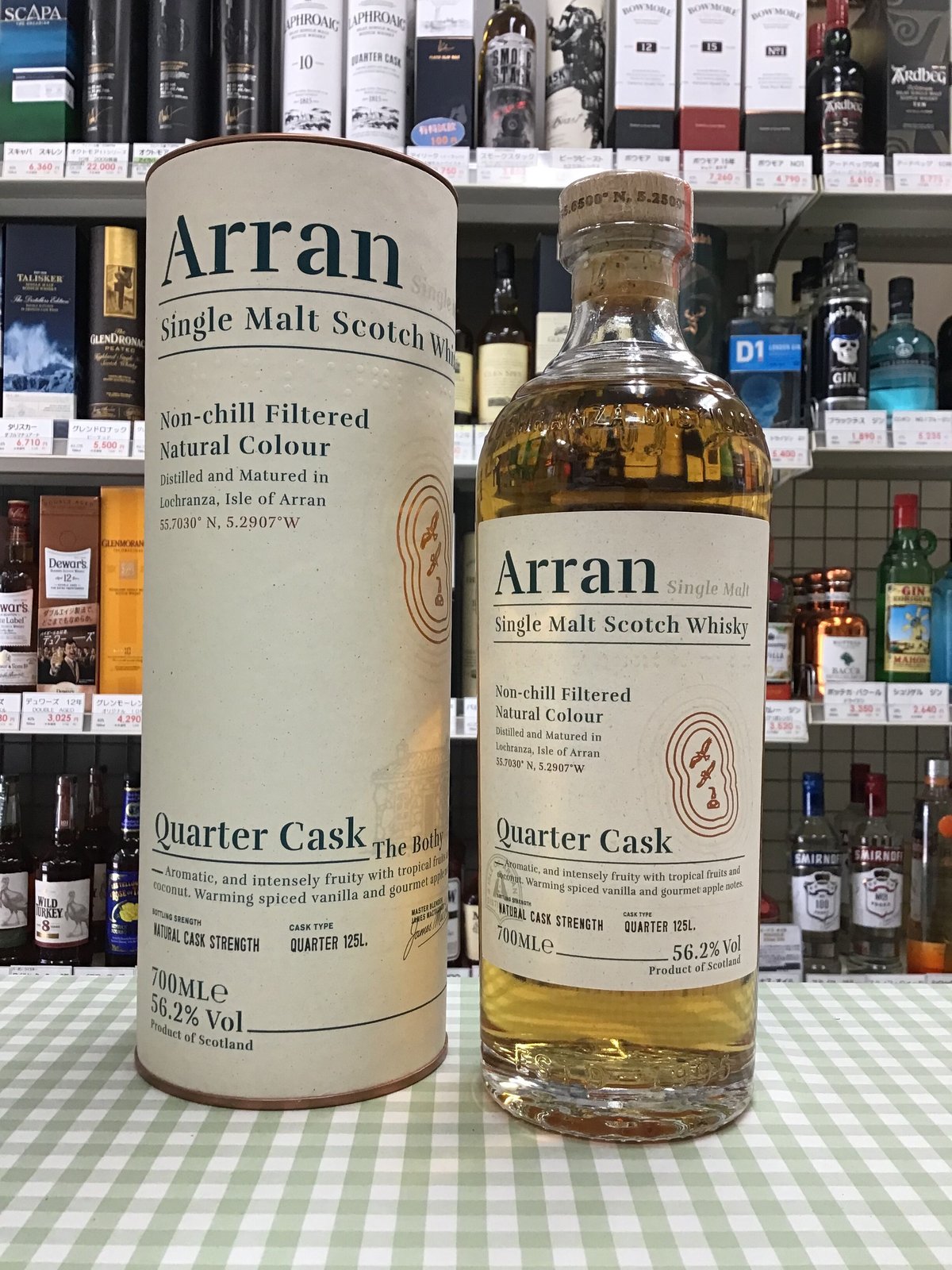 アラン クオーターカスク 56.2% 700ml Arran Quarter Cask |