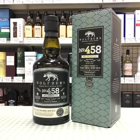 ウルフバーン　バッチNo.458　46％　700ml　WOLFBURN  Batch No.458