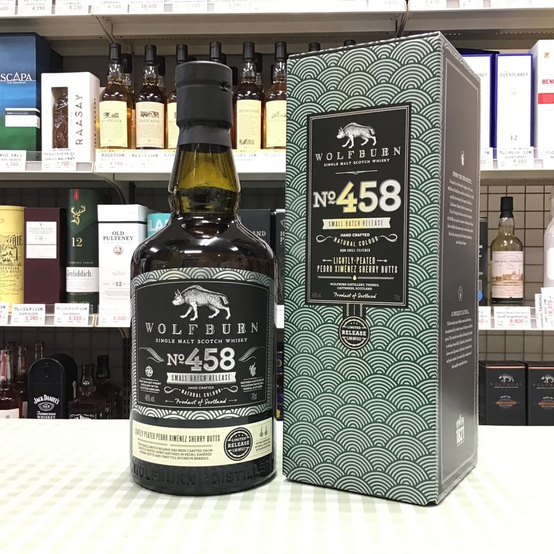 ウルフバーン ラティテュード スコッチウイスキー 700ml ウルフバーン ラティテュード スコッチウイスキー 700ml Amazon