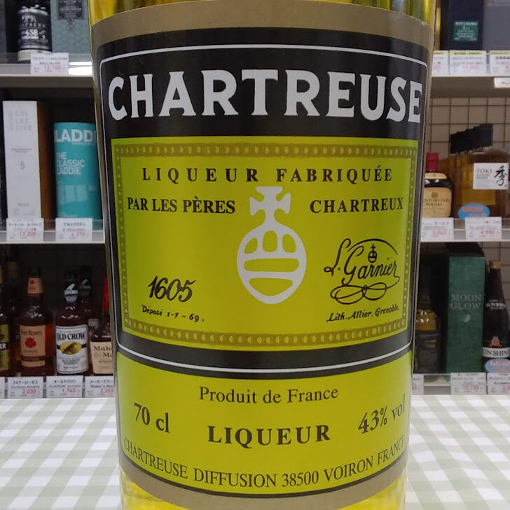Chartreuse Jaune 0,7L (43% Vol.) - Chartreuse - Liqueur