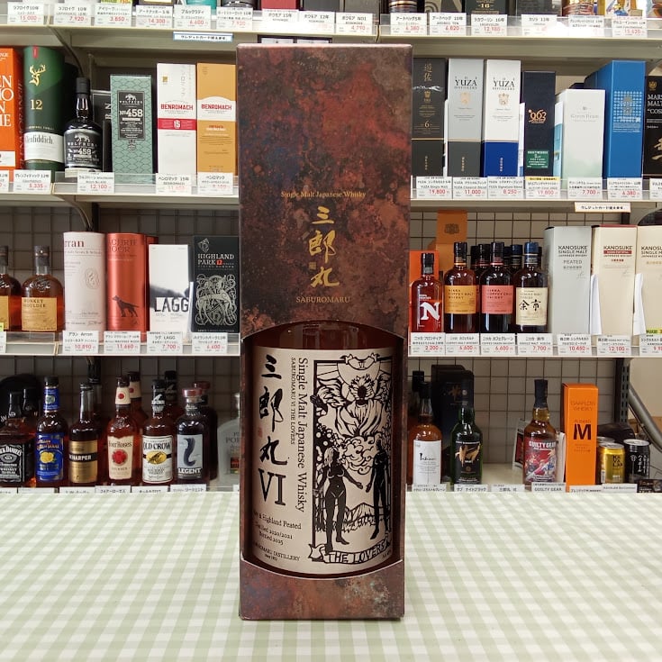 6月26日発売】三郎丸Ⅵ THE LOVERS 48％ 700ml | Liquor Sto