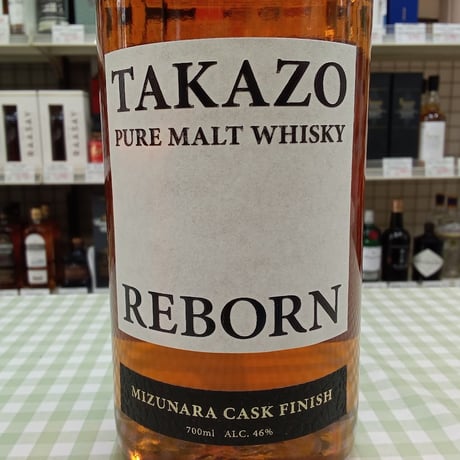 Liquor Stores ECHIGOYA ＜ウイスキー・禁断の酒アブサンなど＞