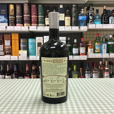 アブサン　ブルジョア　ABSINTHE BOURGEOIS  55％　500ml