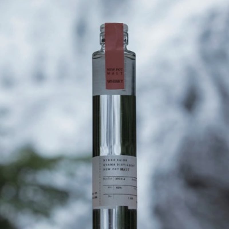 新道蒸留所　ニューポット2本セット DSC04643_900x.jpg?v=1737710842