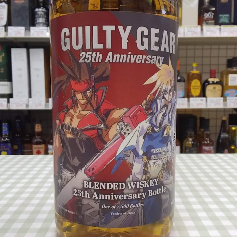 GUILTY GEAR』シリーズ×三郎丸蒸留所のコラボウイスキー GUILTY GEAR』シリーズ×三郎丸蒸留所のコラボウイスキー
