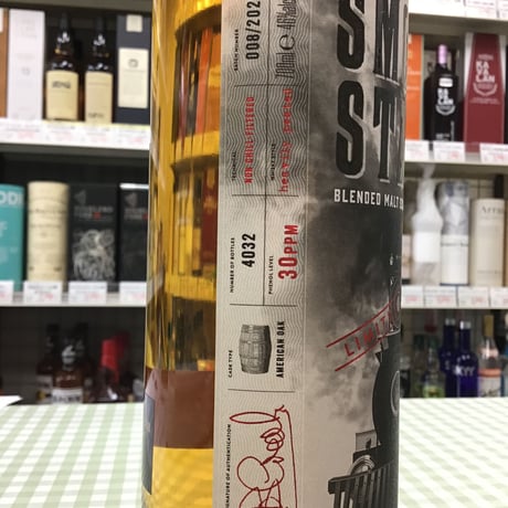 スモークスタック　46％　700ml　SMOKE　STACK