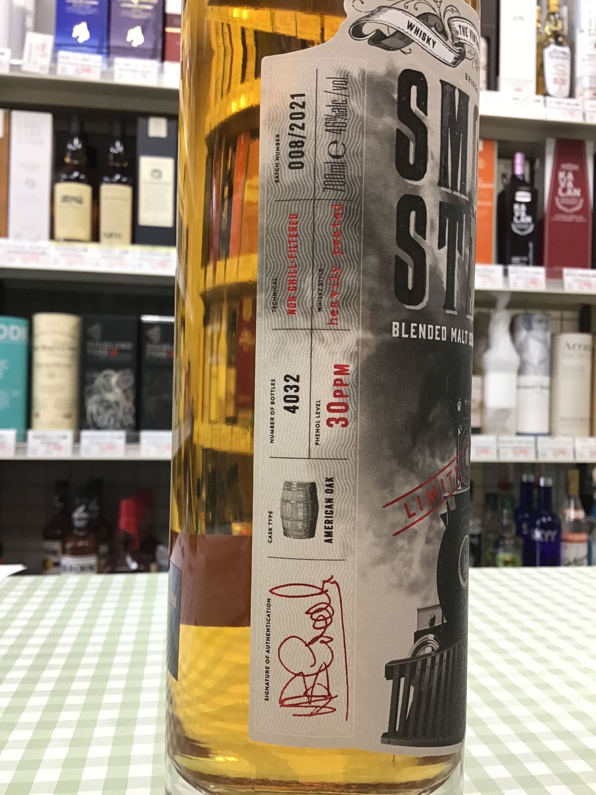 スモークスタック 46％ 700ml SMOKE STACK | Liquor Stores 