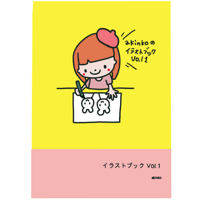 akinko イラストブック Vol.1（サントラＣＤ付）